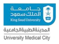 المدينة الطبية الجامعية بجامعة الملك سعود