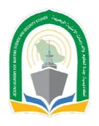 أكاديمية العلوم البحرية والدراسات الأمنية
